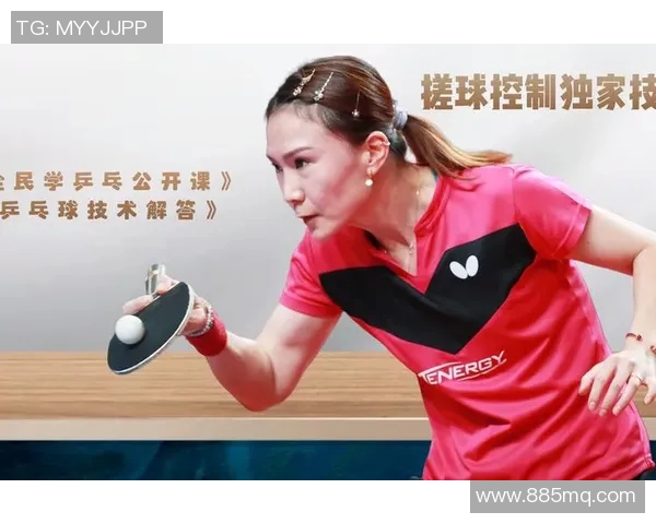 王强独家分享乒乓球技巧与心得体会助你提升球技的秘诀与经验