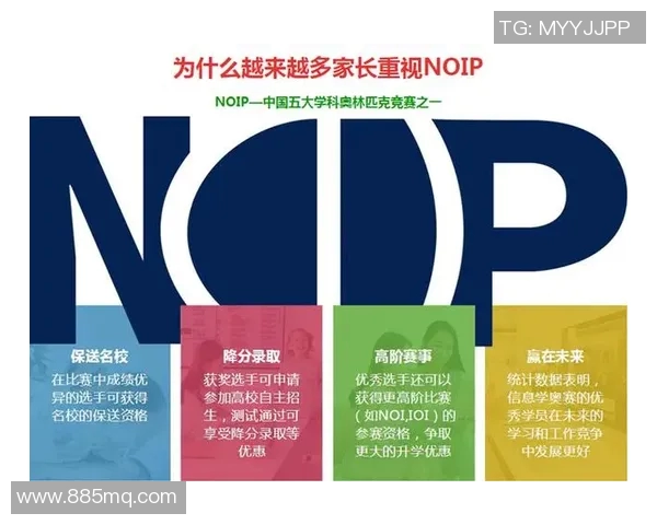 吴秀英独家分享篮球心得与技巧助你提升球技的全面指南